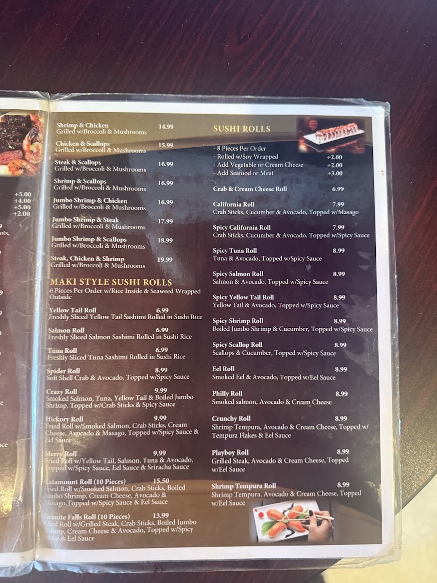 Tokyo Diner Menu - Image 5